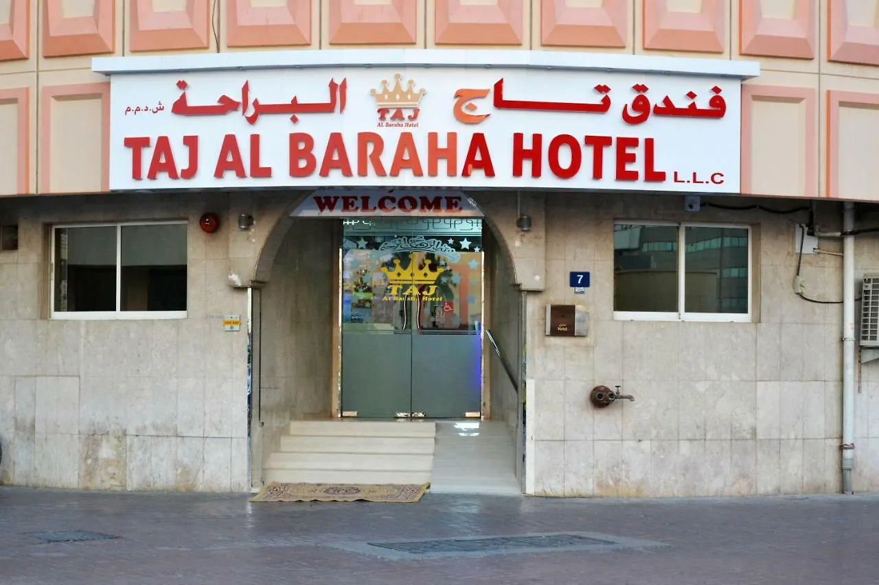 Taj Al Baraha Hotel L.L.C Dubai