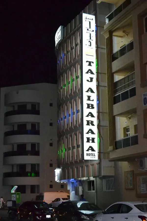 Taj Al Baraha Hotel L.L.C Dubai