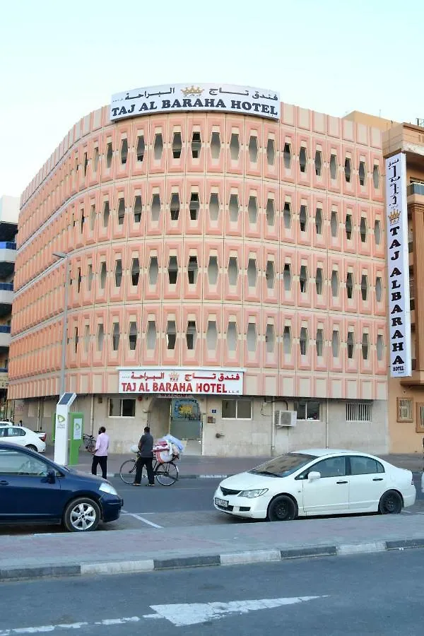 Taj Al Baraha Hotel L.L.C Dubai