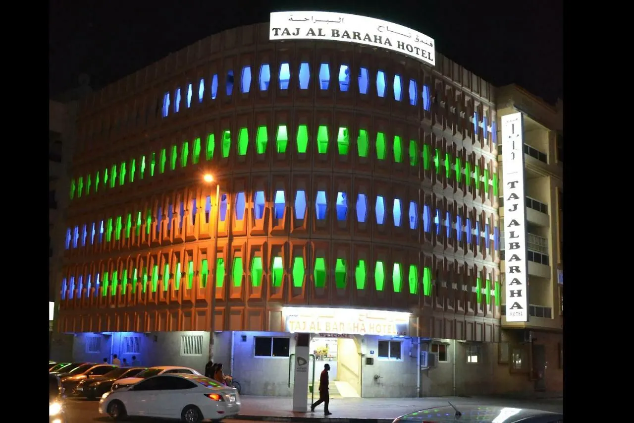 Taj Al Baraha Hotel L.L.C Dubai